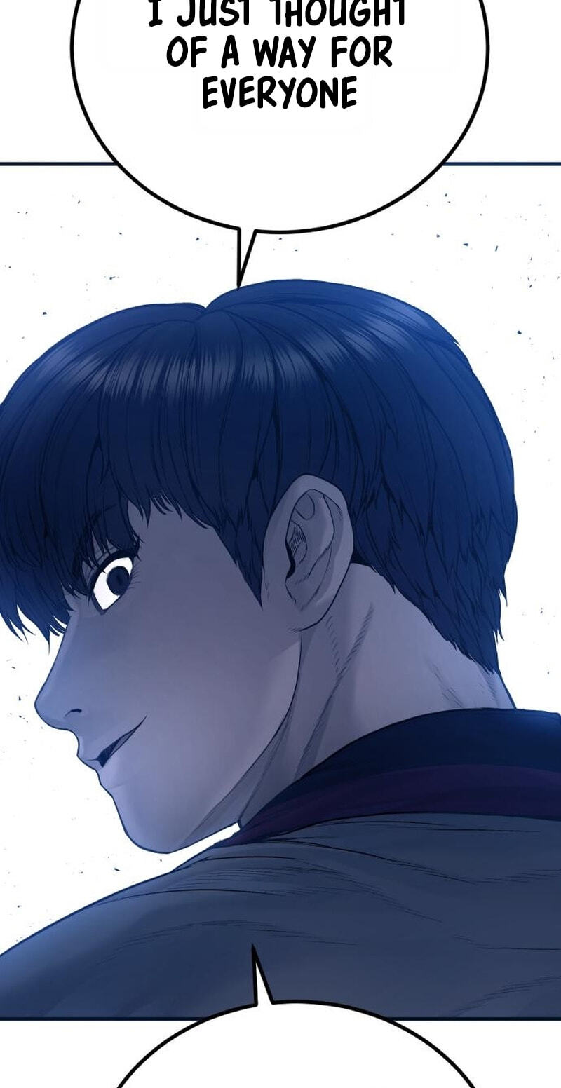 Manager Kim Chapter 246 page 123 - 