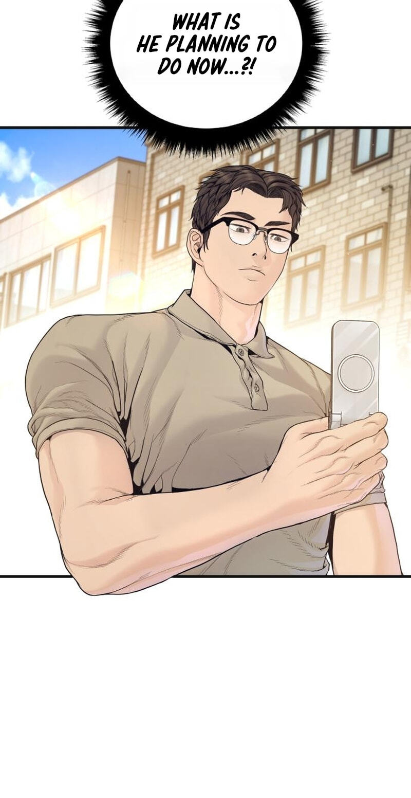 Manager Kim Chapter 246 page 127 - 
