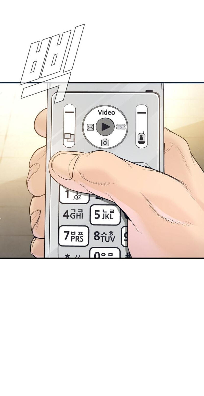 Manager Kim Chapter 246 page 129 - 