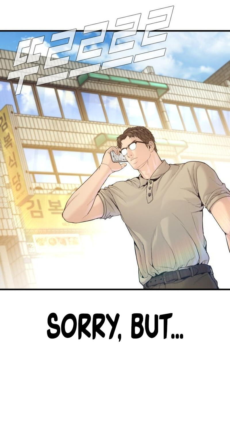 Manager Kim Chapter 246 page 130 - 