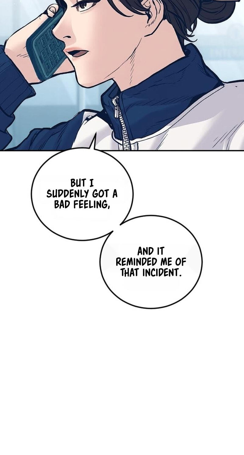 Manager Kim Chapter 246 page 14 - 