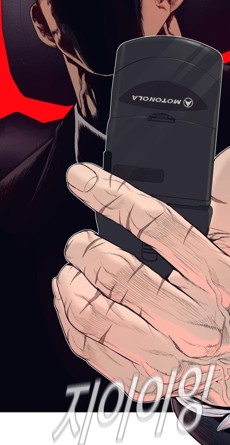 Manager Kim Chapter 246 page 135 - 