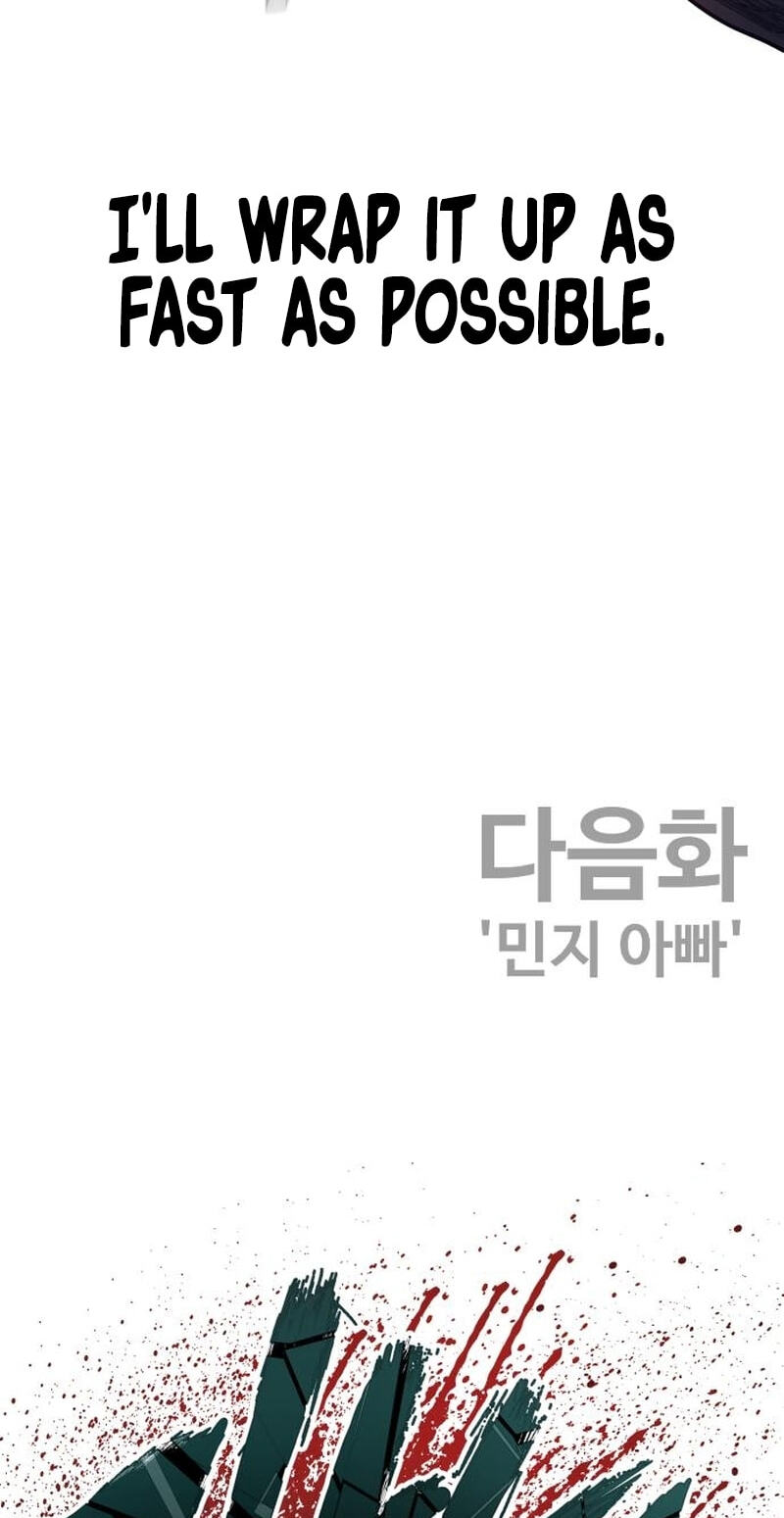 Manager Kim Chapter 246 page 136 - 