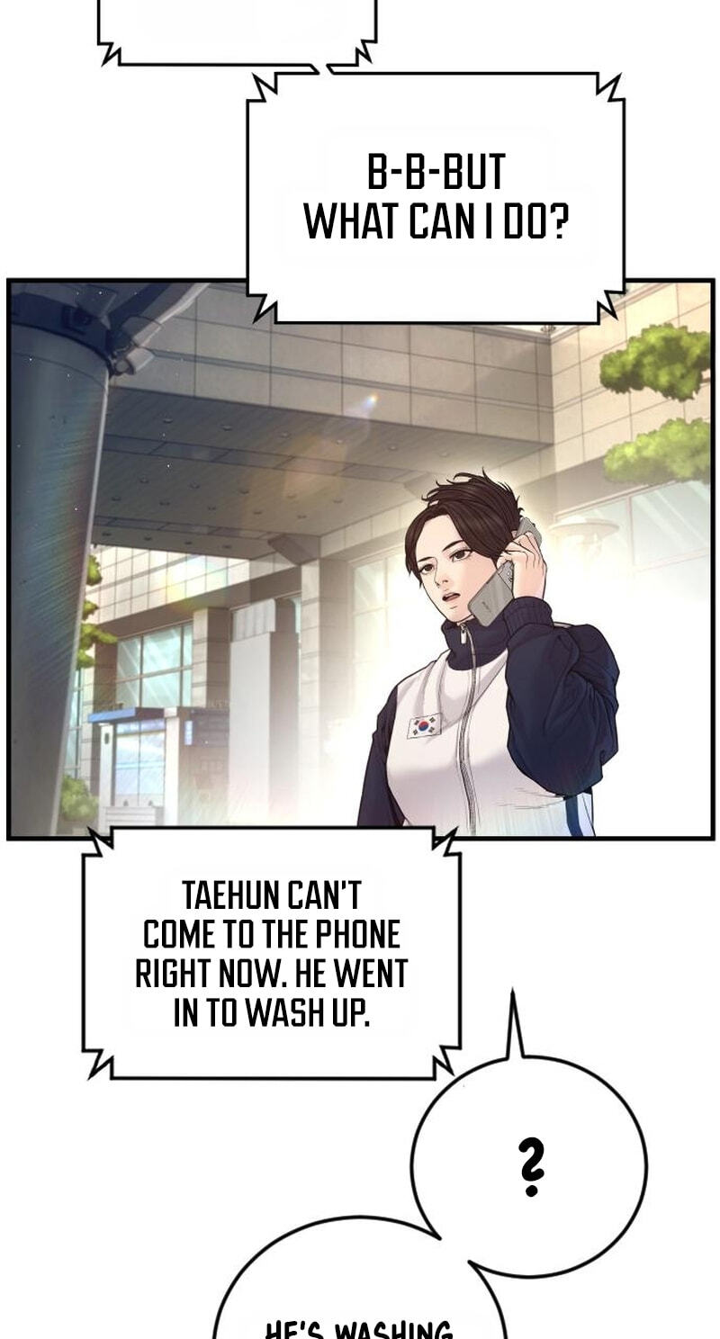 Manager Kim Chapter 246 page 17 - 