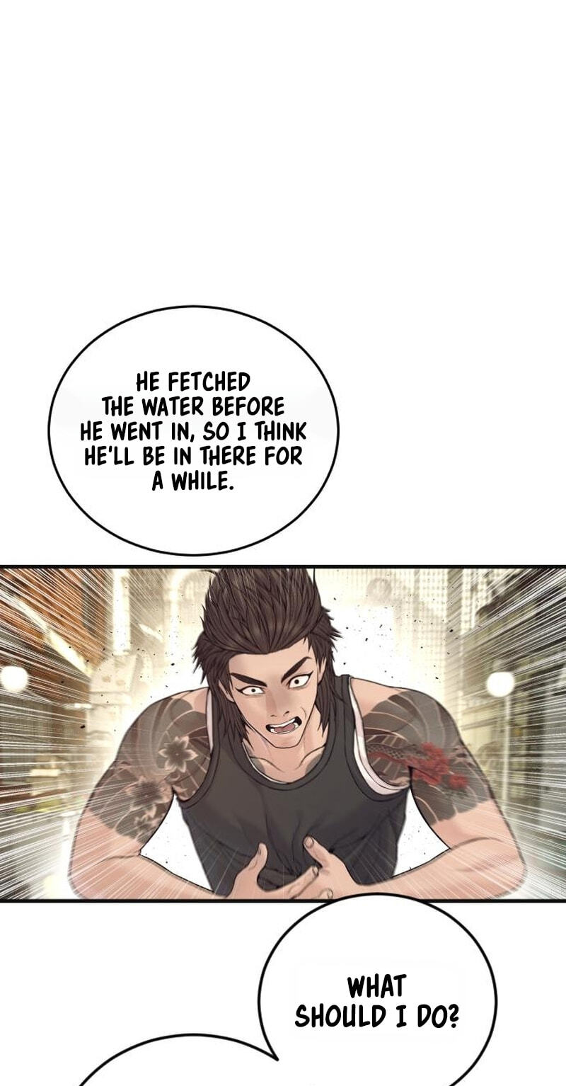 Manager Kim Chapter 246 page 20 - 