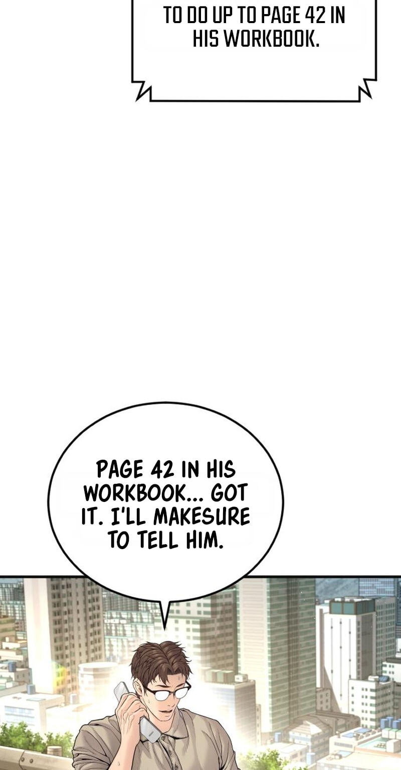 Manager Kim Chapter 246 page 23 - 