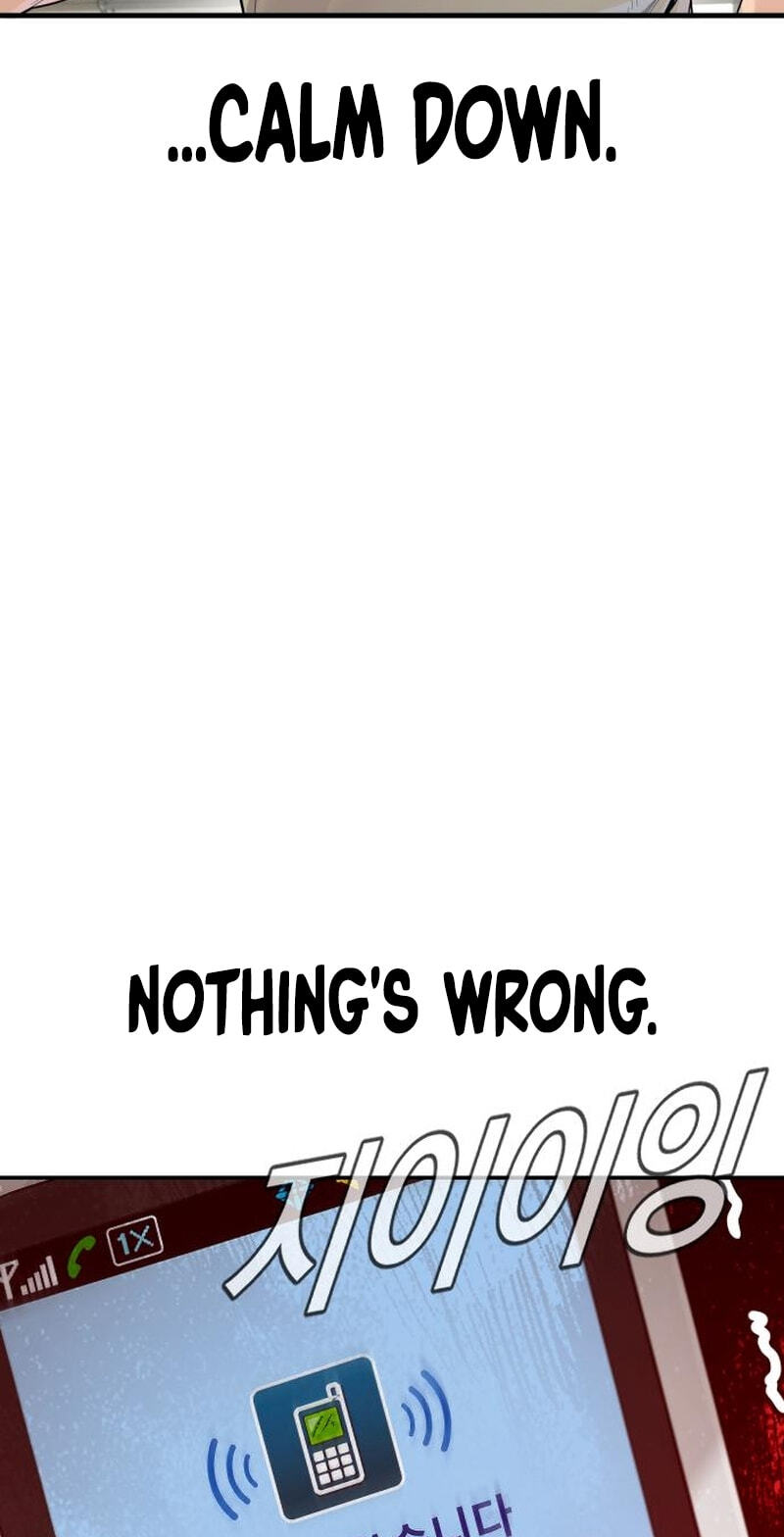 Manager Kim Chapter 246 page 4 - 