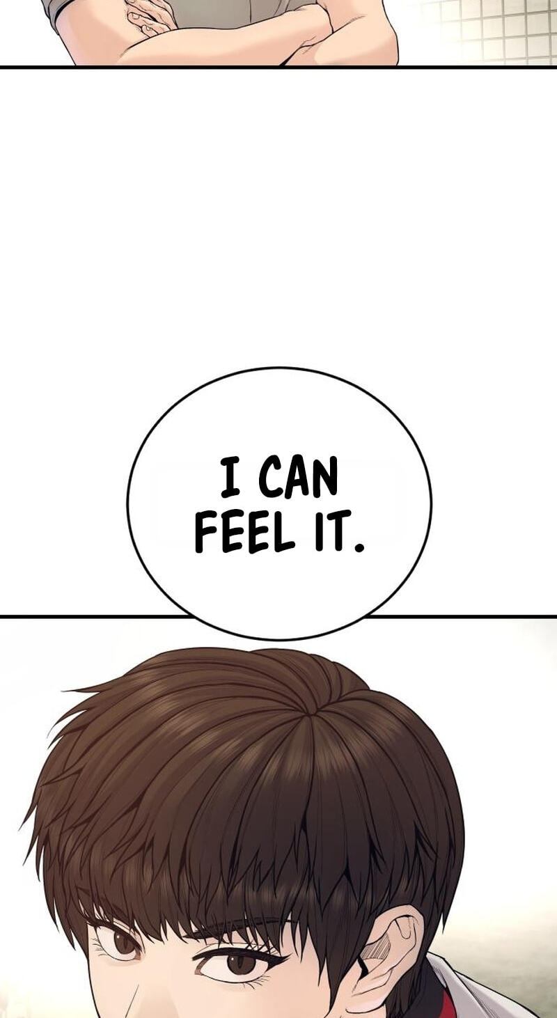 Manager Kim Chapter 246 page 32 - 