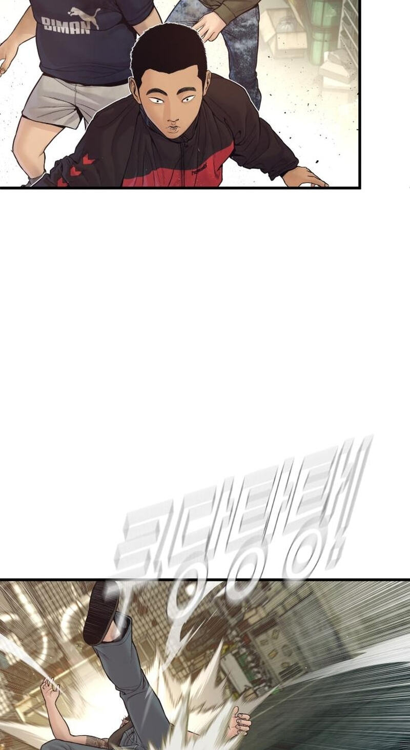 Manager Kim Chapter 246 page 35 - 