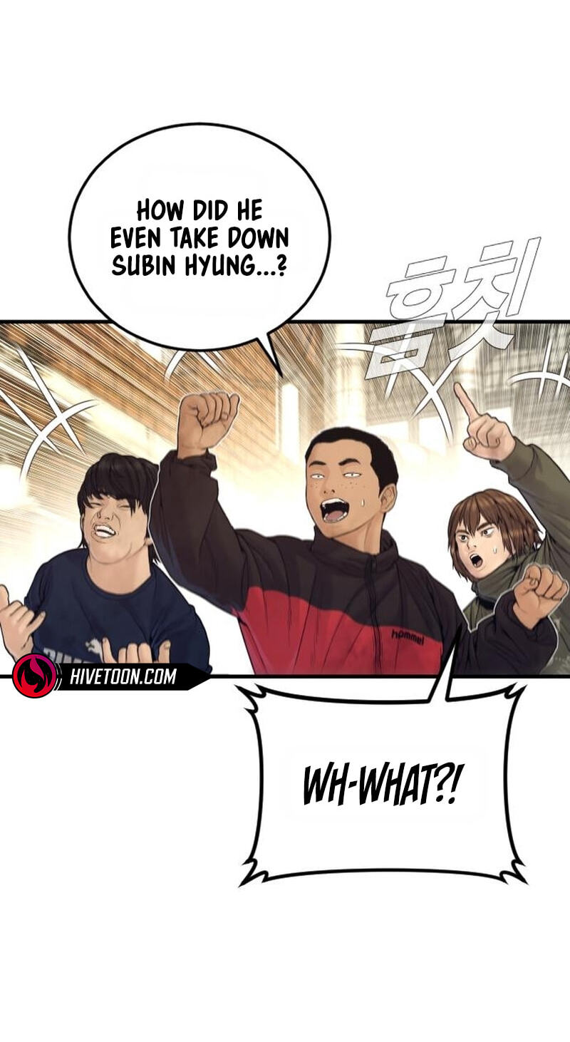 Manager Kim Chapter 246 page 38 - 