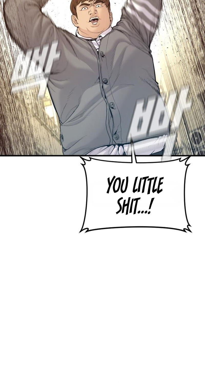 Manager Kim Chapter 246 page 42 - 
