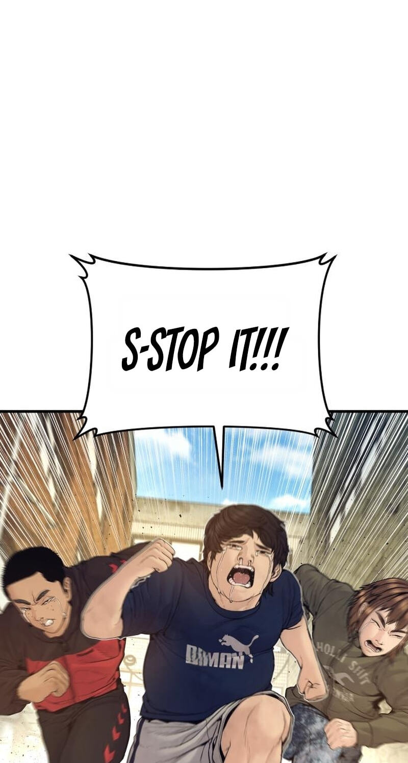 Manager Kim Chapter 246 page 45 - 