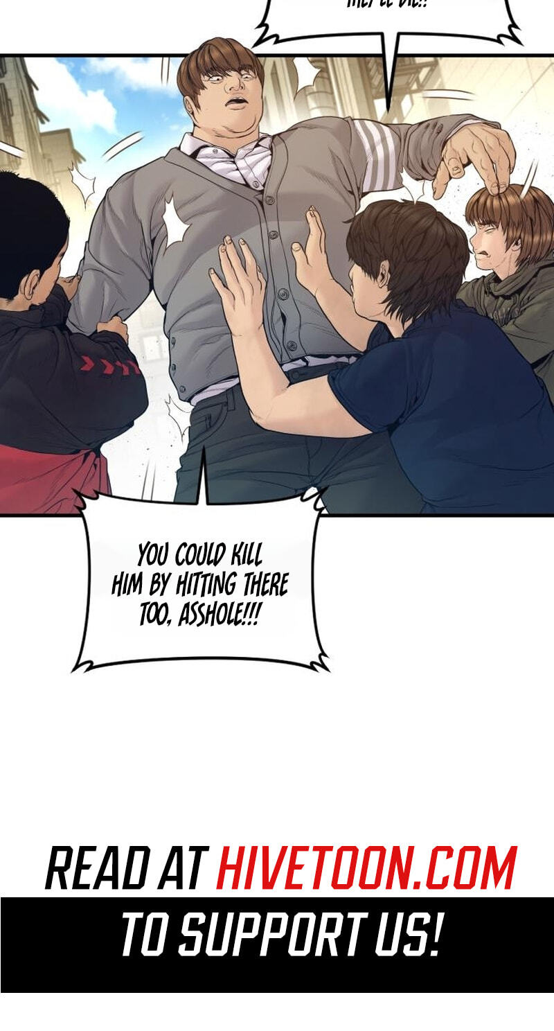 Manager Kim Chapter 246 page 47 - 