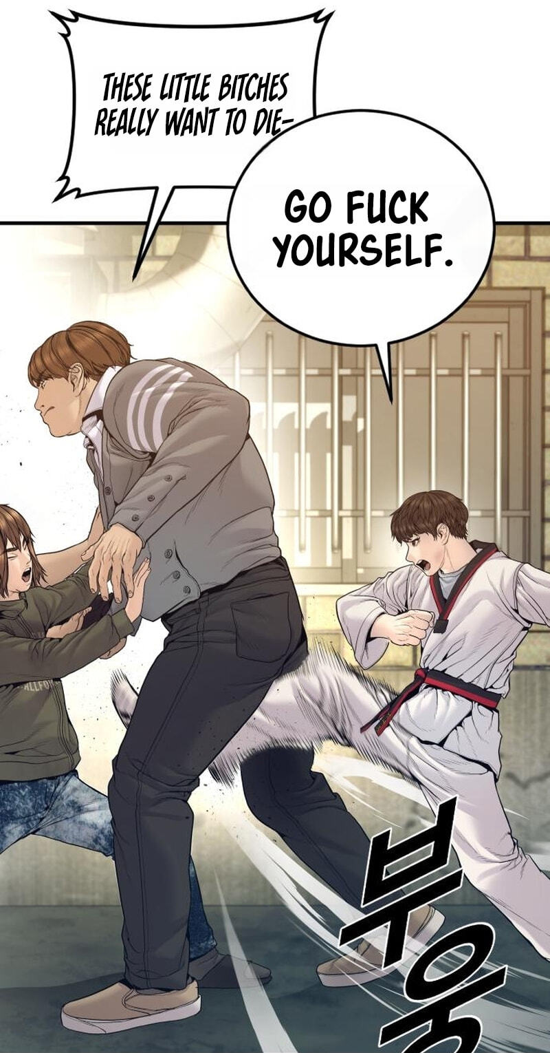 Manager Kim Chapter 246 page 48 - 