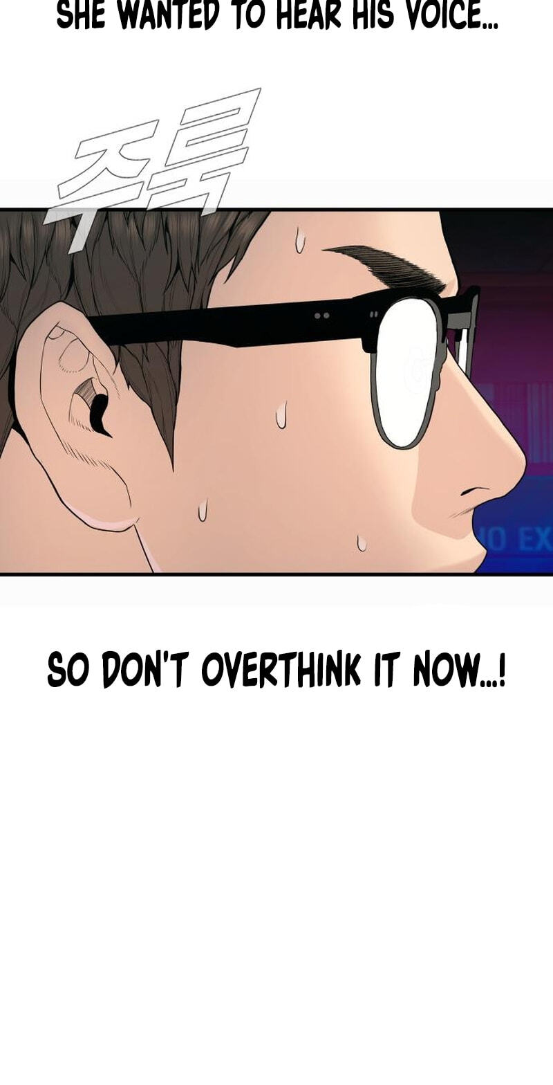 Manager Kim Chapter 246 page 6 - 