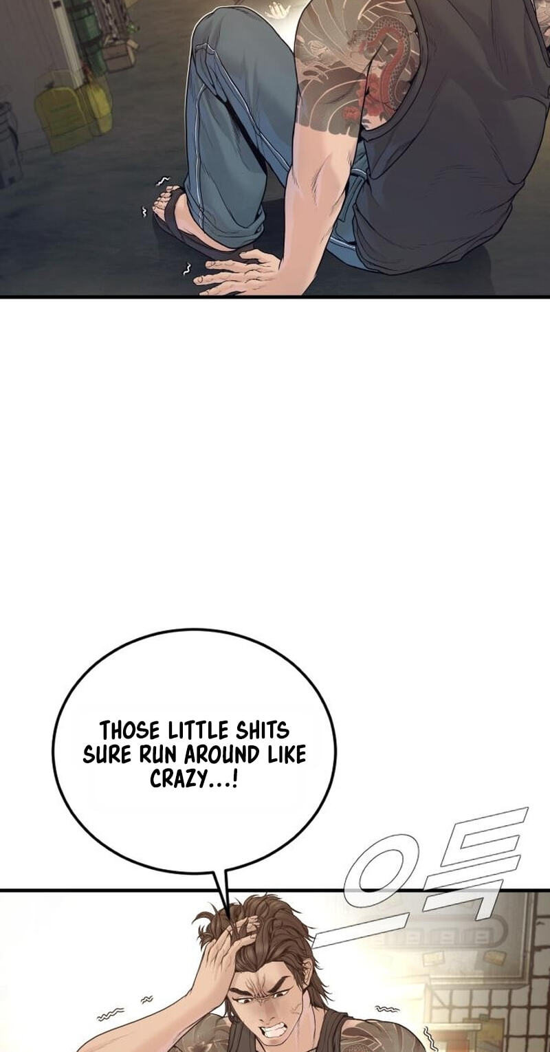 Manager Kim Chapter 246 page 53 - 