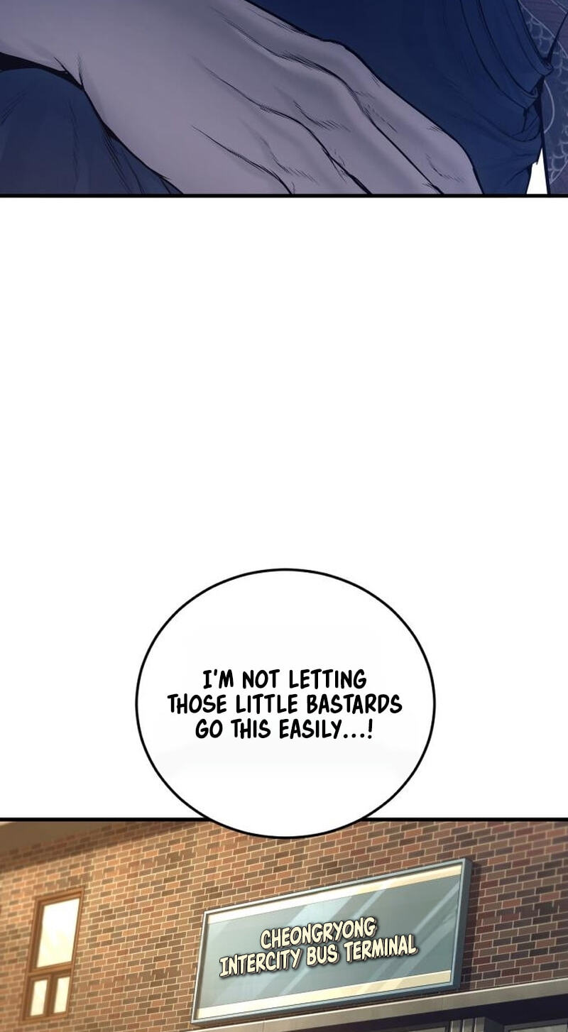 Manager Kim Chapter 246 page 57 - 