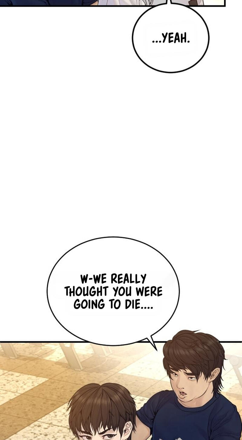 Manager Kim Chapter 246 page 60 - 