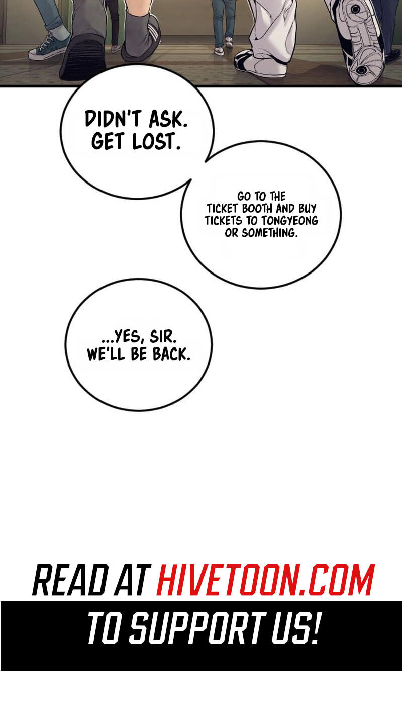 Manager Kim Chapter 246 page 64 - 