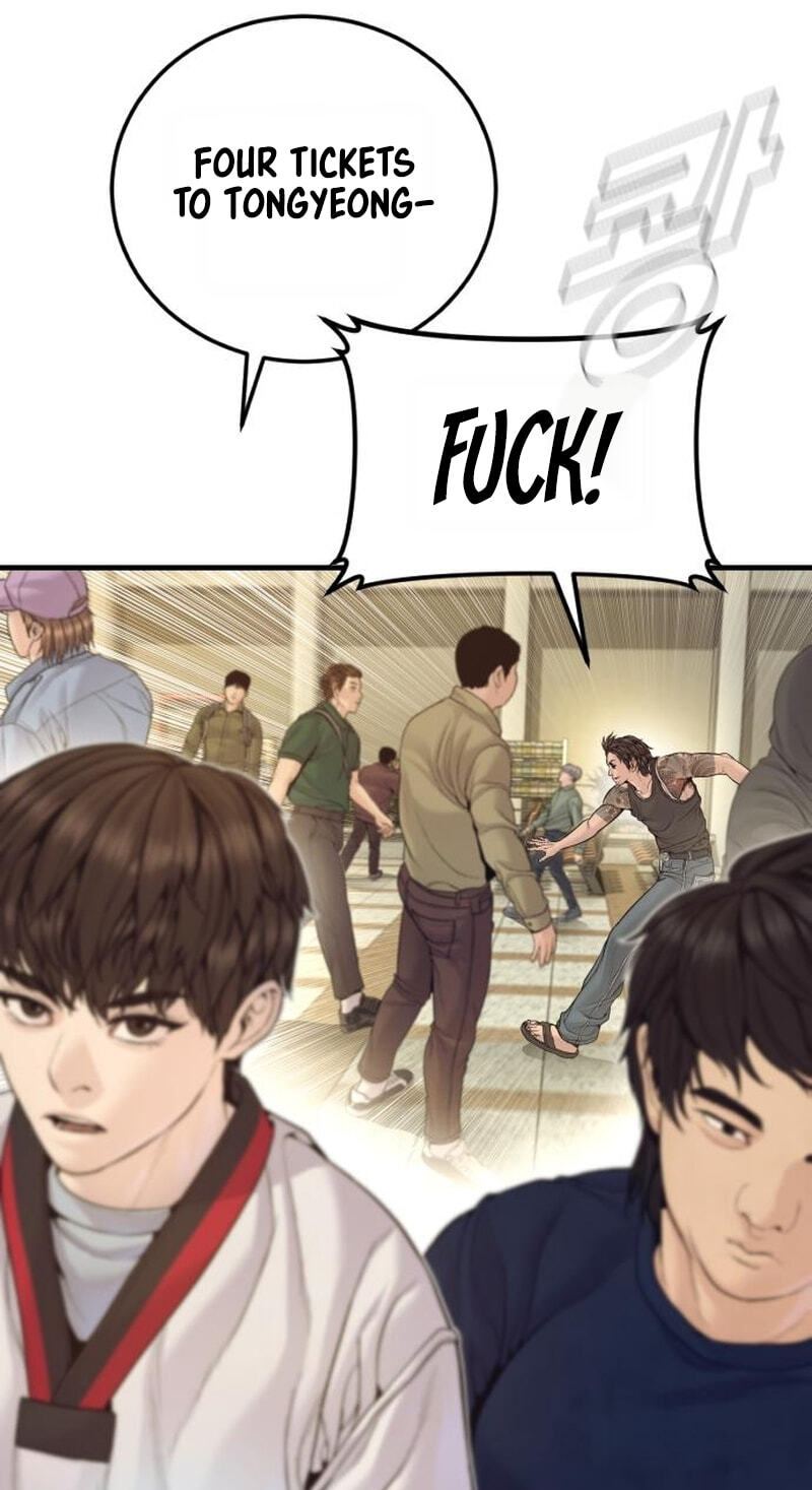 Manager Kim Chapter 246 page 65 - 