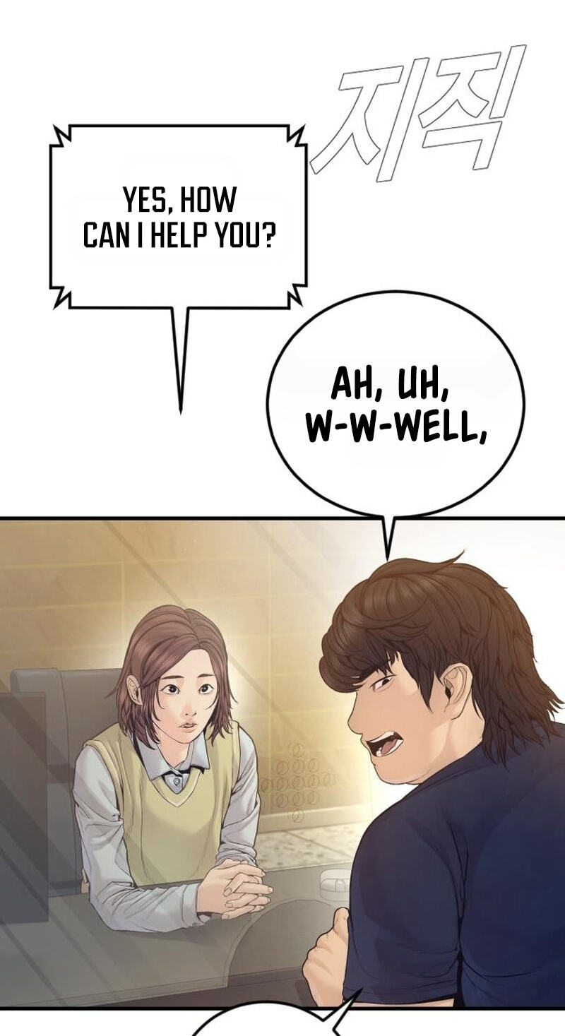 Manager Kim Chapter 246 page 68 - 