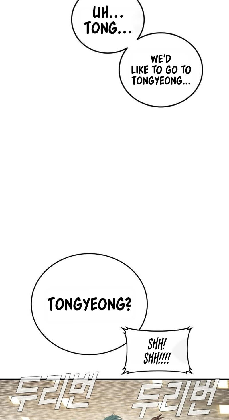 Manager Kim Chapter 246 page 69 - 