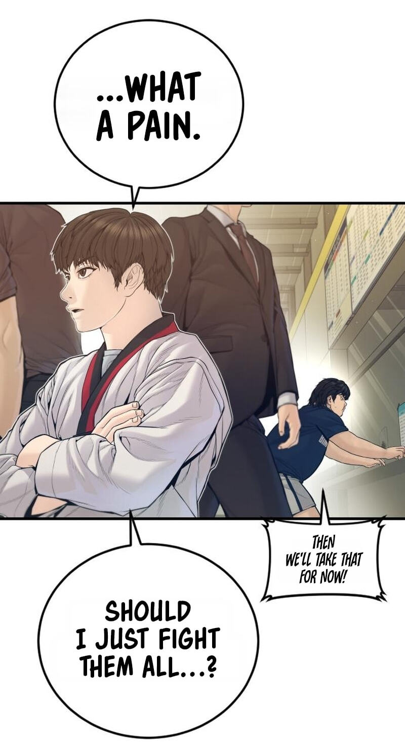 Manager Kim Chapter 246 page 71 - 