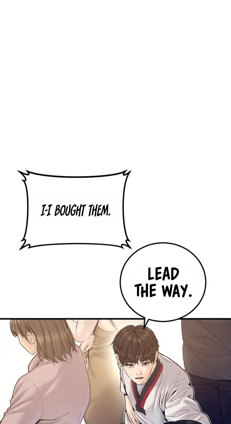 Manager Kim Chapter 246 page 72 - 