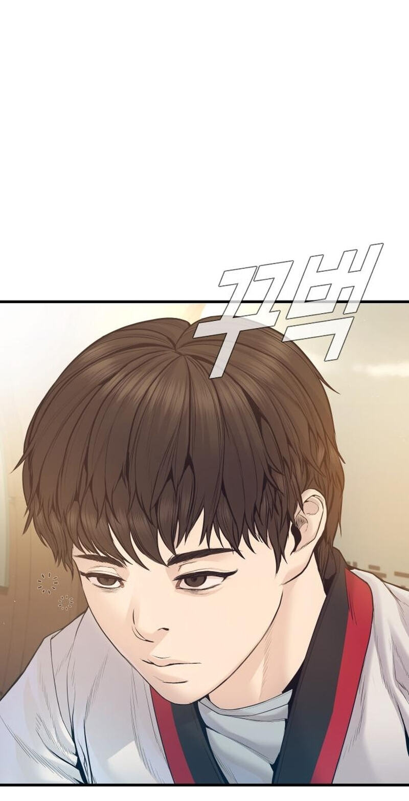Manager Kim Chapter 246 page 77 - 