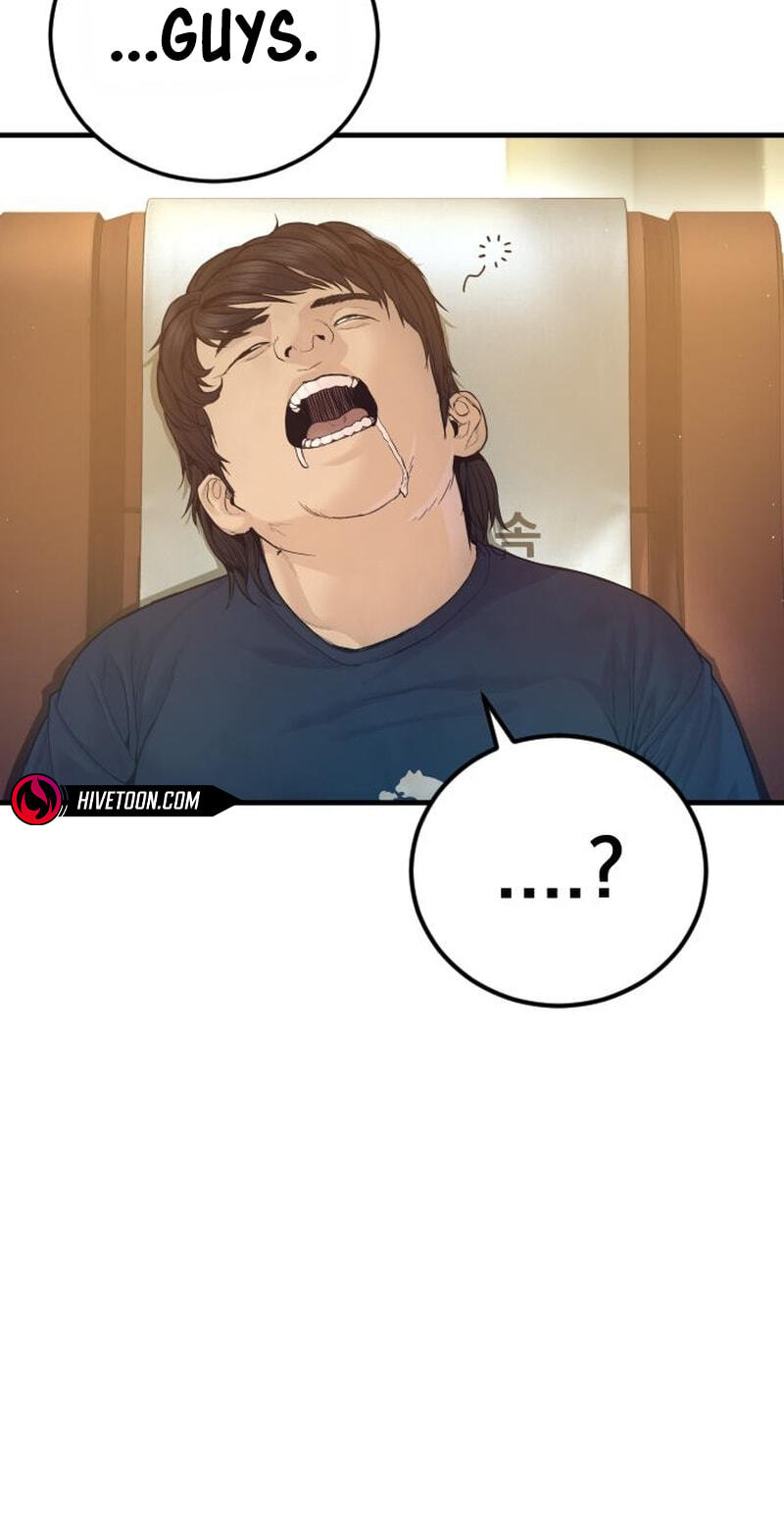 Manager Kim Chapter 246 page 82 - 