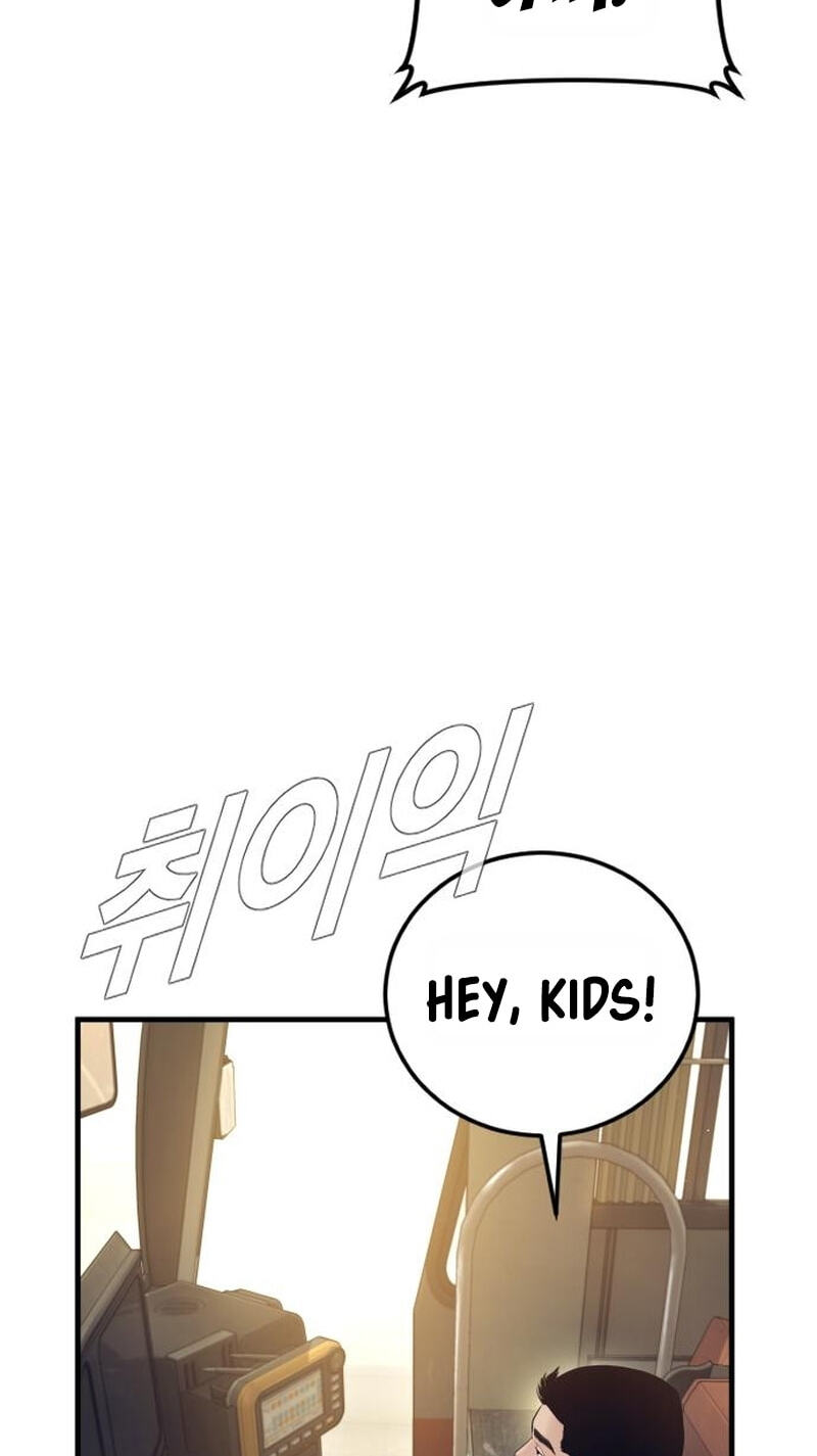Manager Kim Chapter 246 page 84 - 