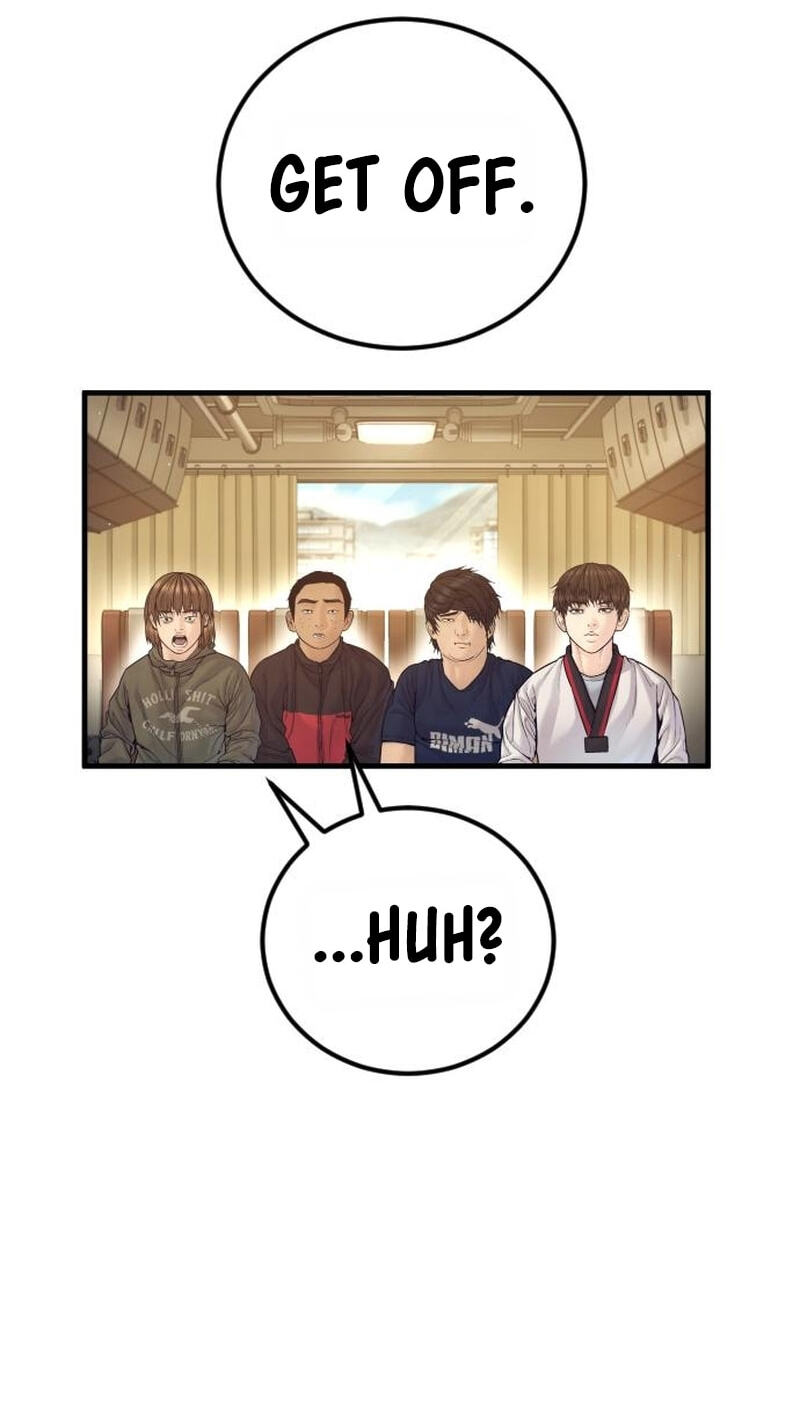 Manager Kim Chapter 246 page 86 - 
