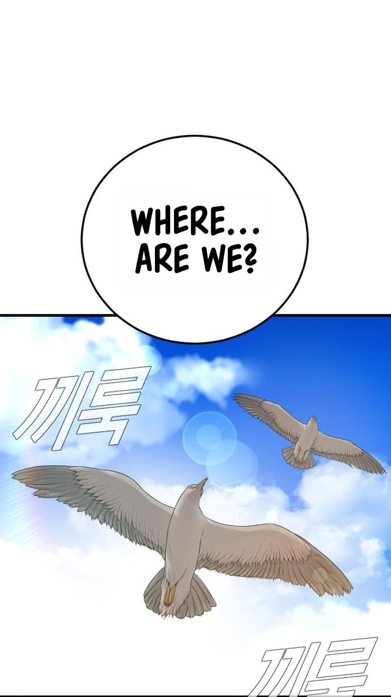 Manager Kim Chapter 246 page 87 - 