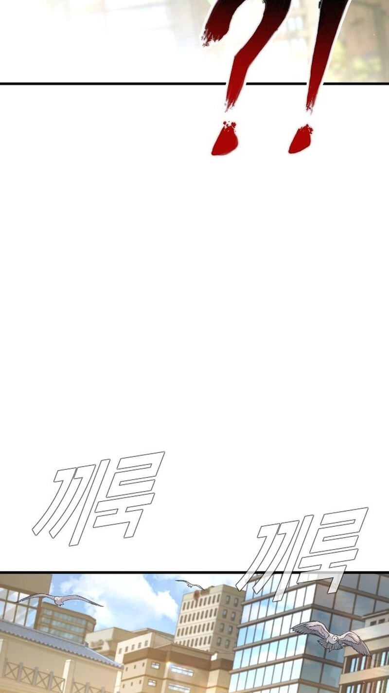Manager Kim Chapter 246 page 90 - 