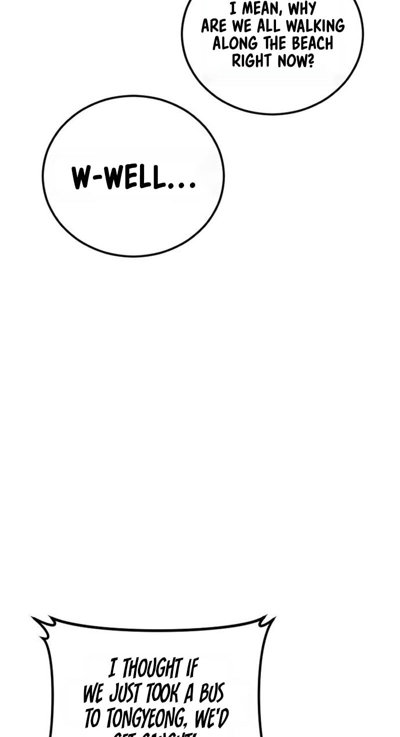 Manager Kim Chapter 246 page 94 - 