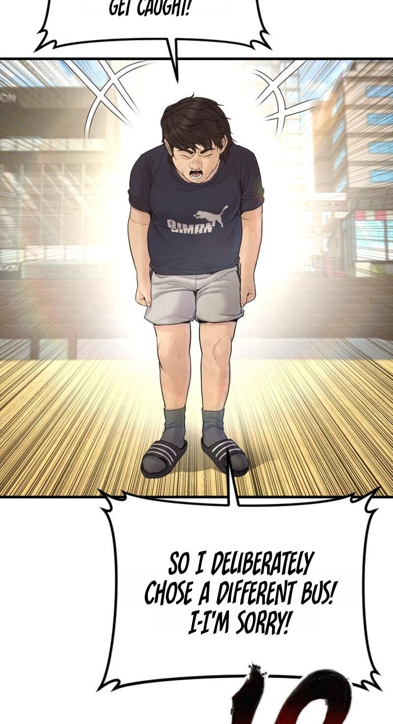 Manager Kim Chapter 246 page 95 - 