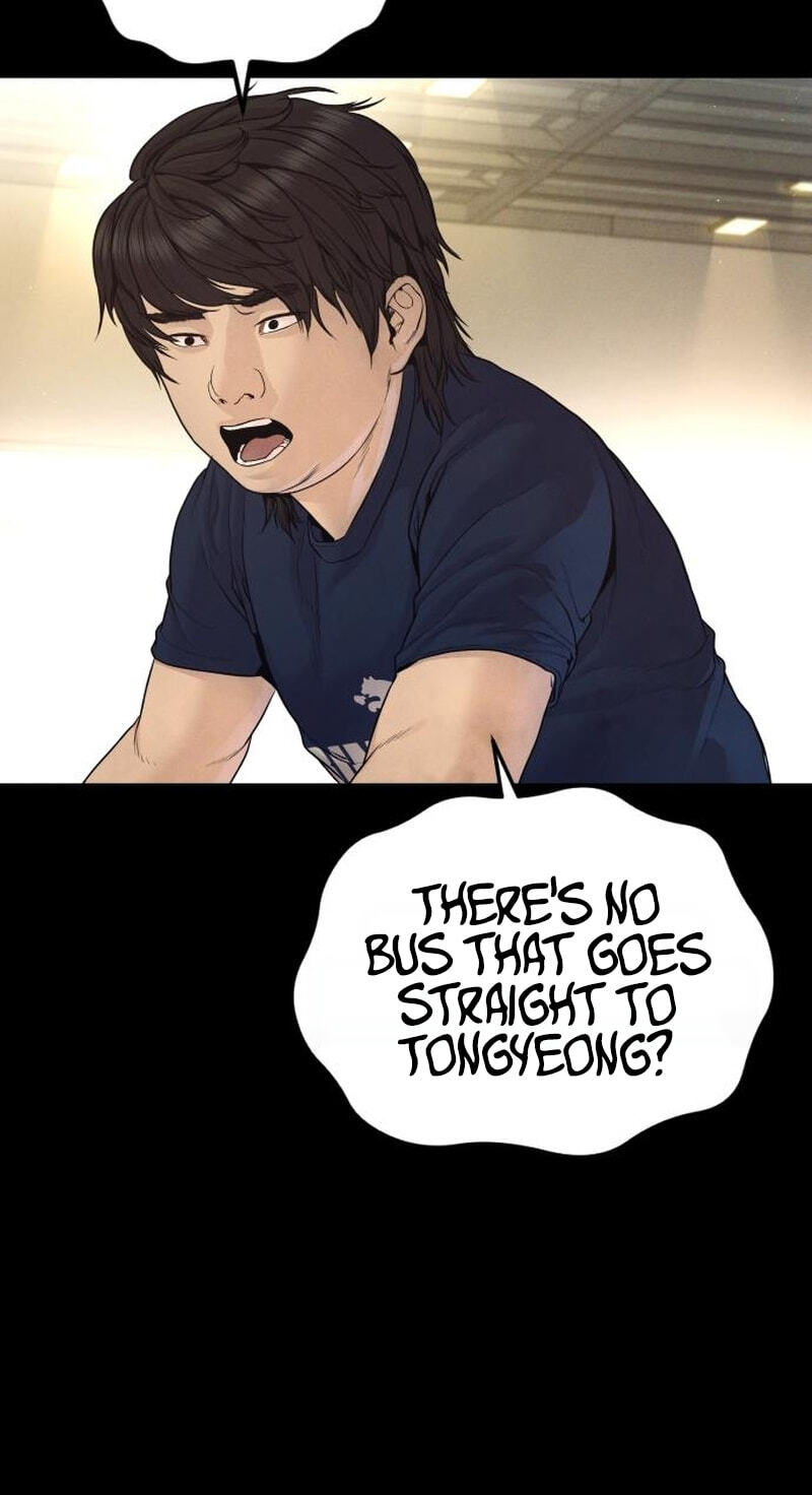 Manager Kim Chapter 246 page 97 - 