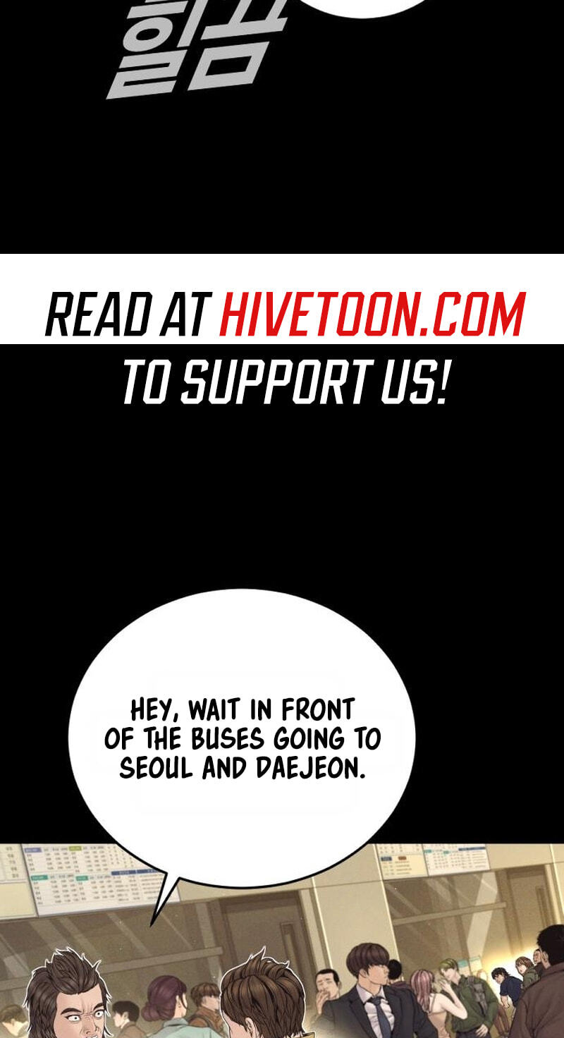 Manager Kim Chapter 246 page 99 - 