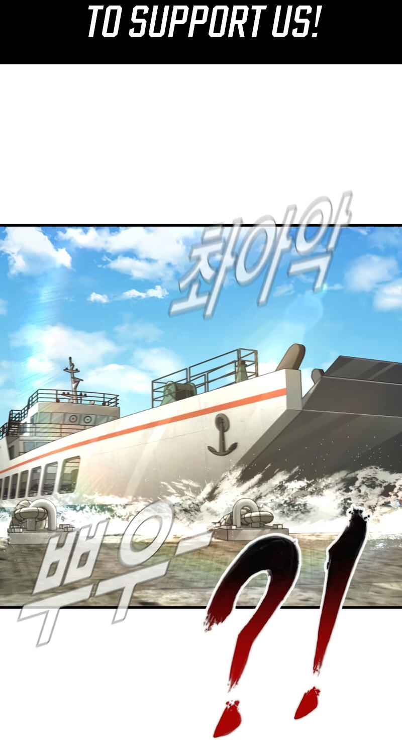 Manager Kim Chapter 247 page 102 - 