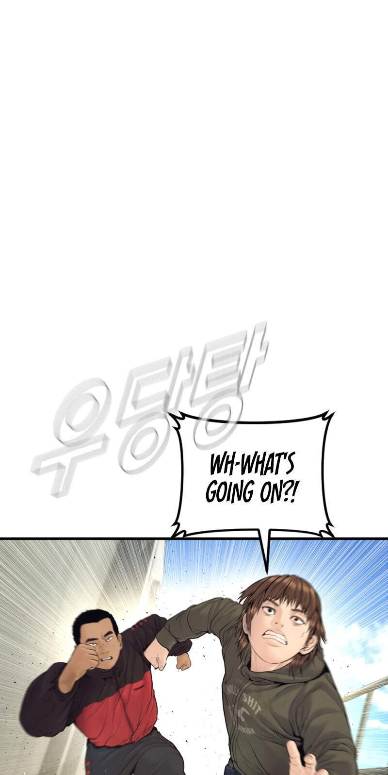 Manager Kim Chapter 247 page 103 - 
