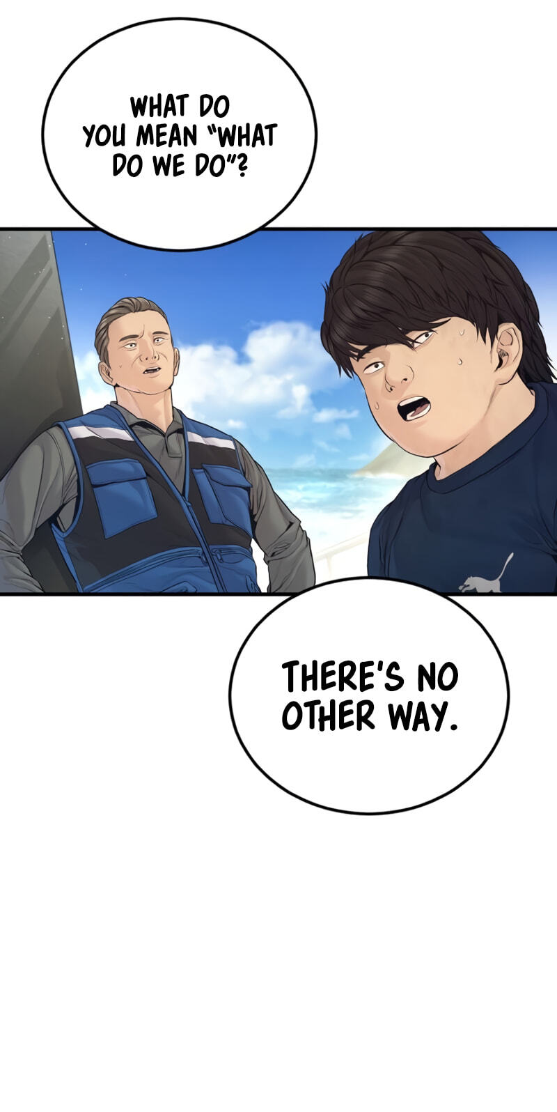Manager Kim Chapter 247 page 109 - 