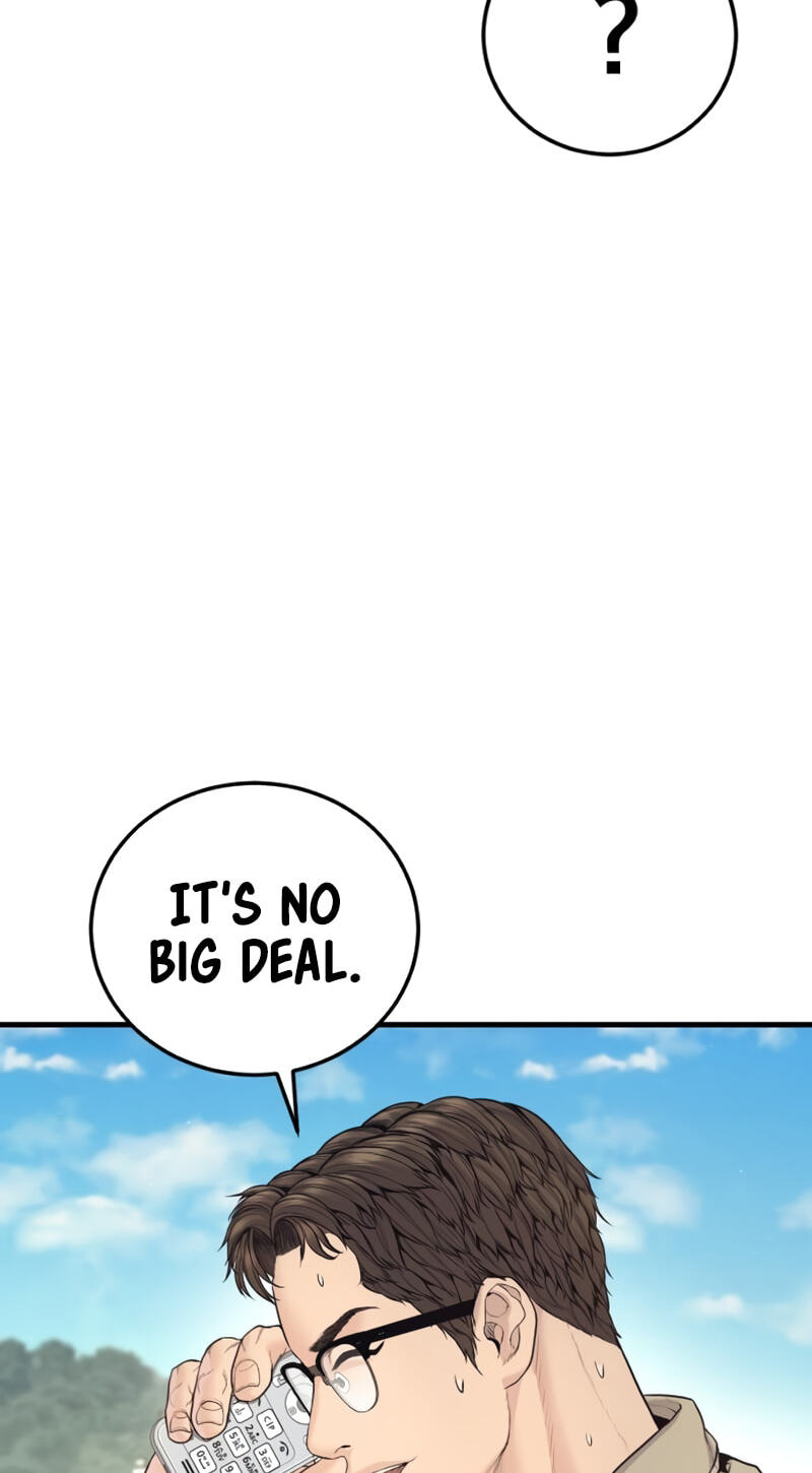 Manager Kim Chapter 247 page 12 - 