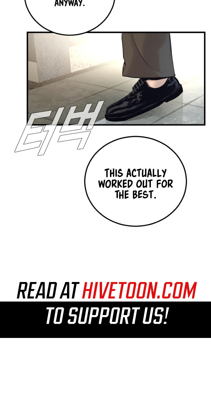 Manager Kim Chapter 247 page 111 - 