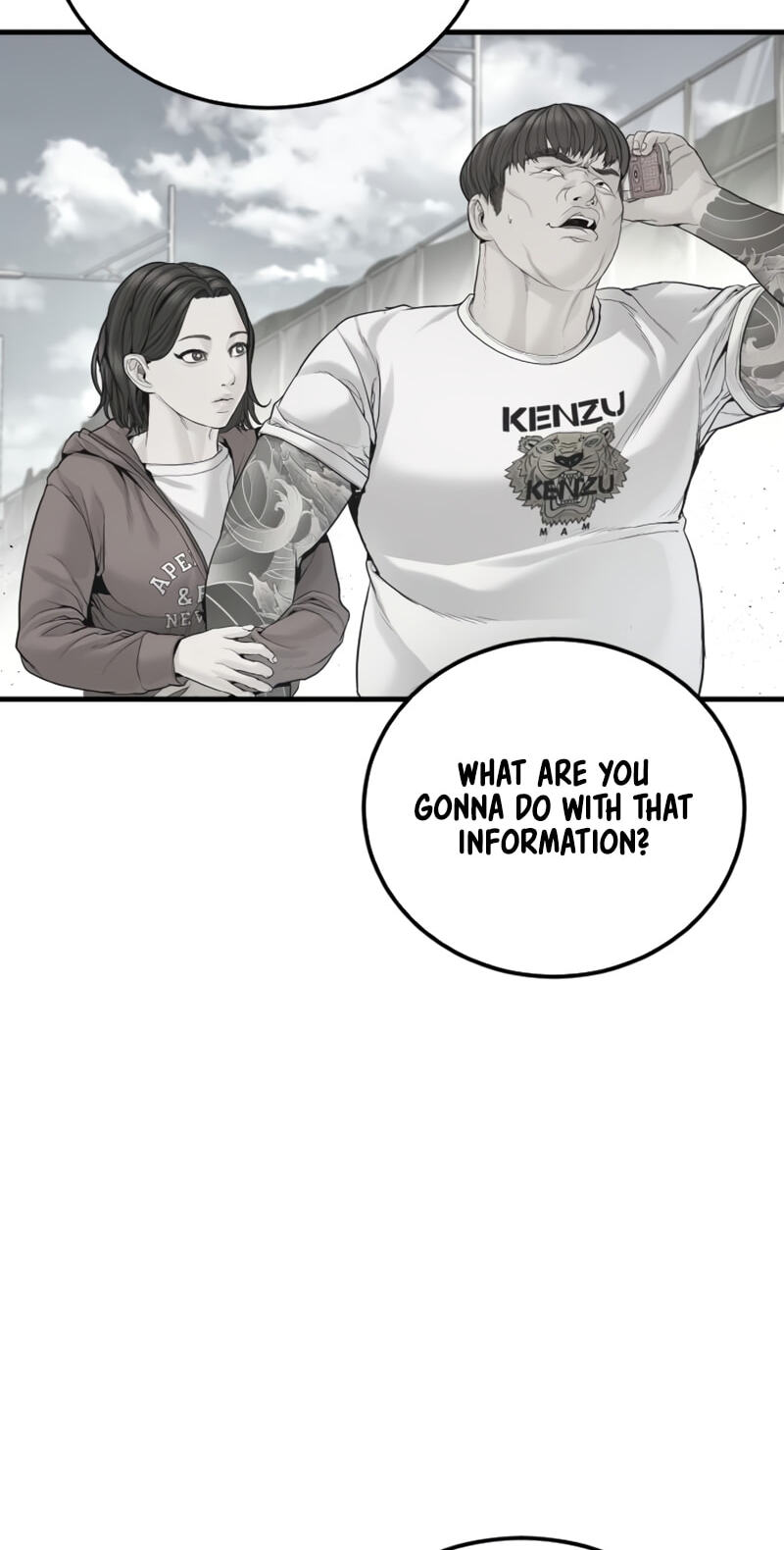 Manager Kim Chapter 247 page 117 - 