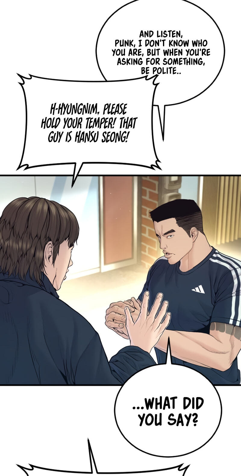 Manager Kim Chapter 247 page 118 - 