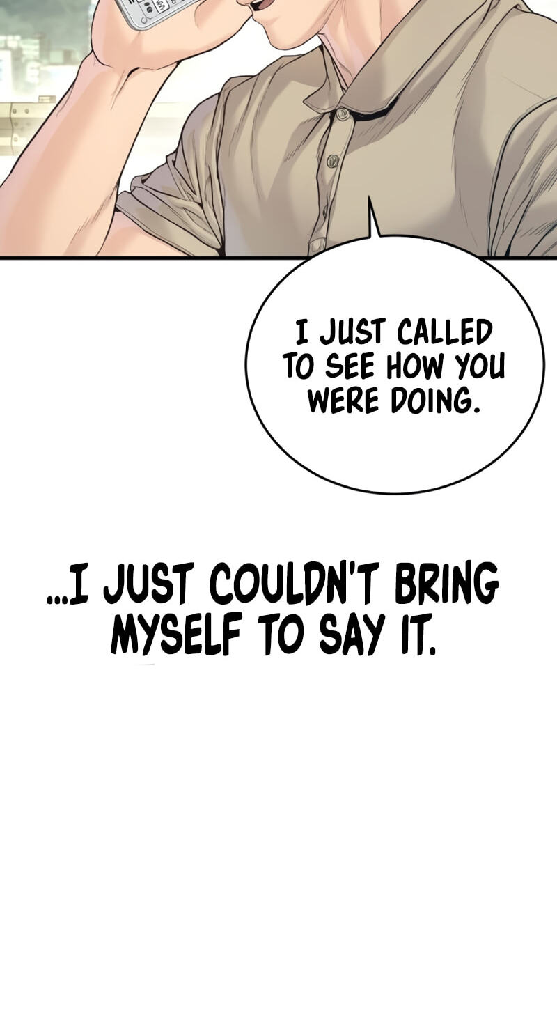 Manager Kim Chapter 247 page 13 - 