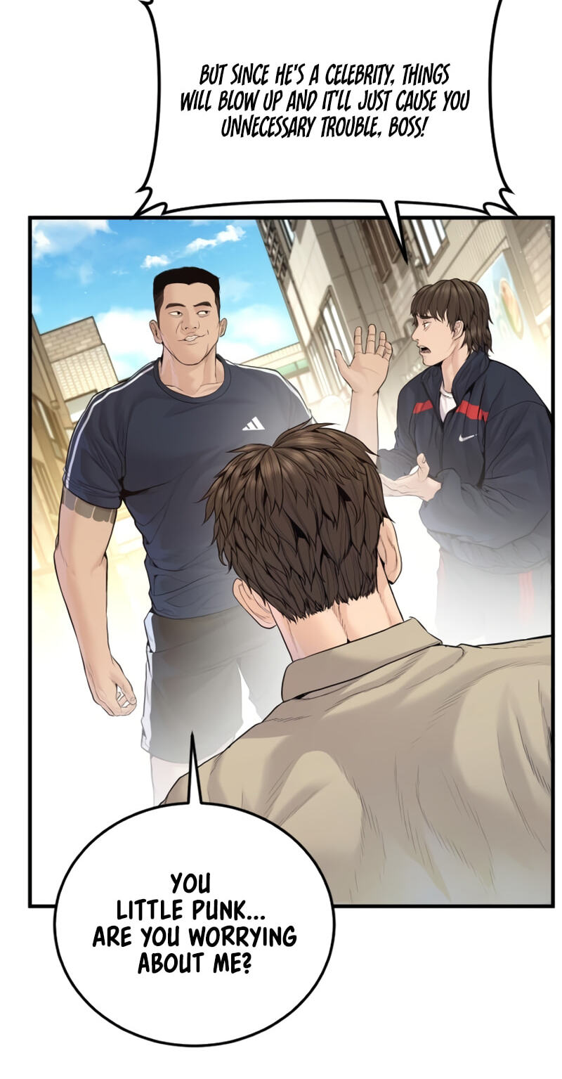 Manager Kim Chapter 247 page 126 - 