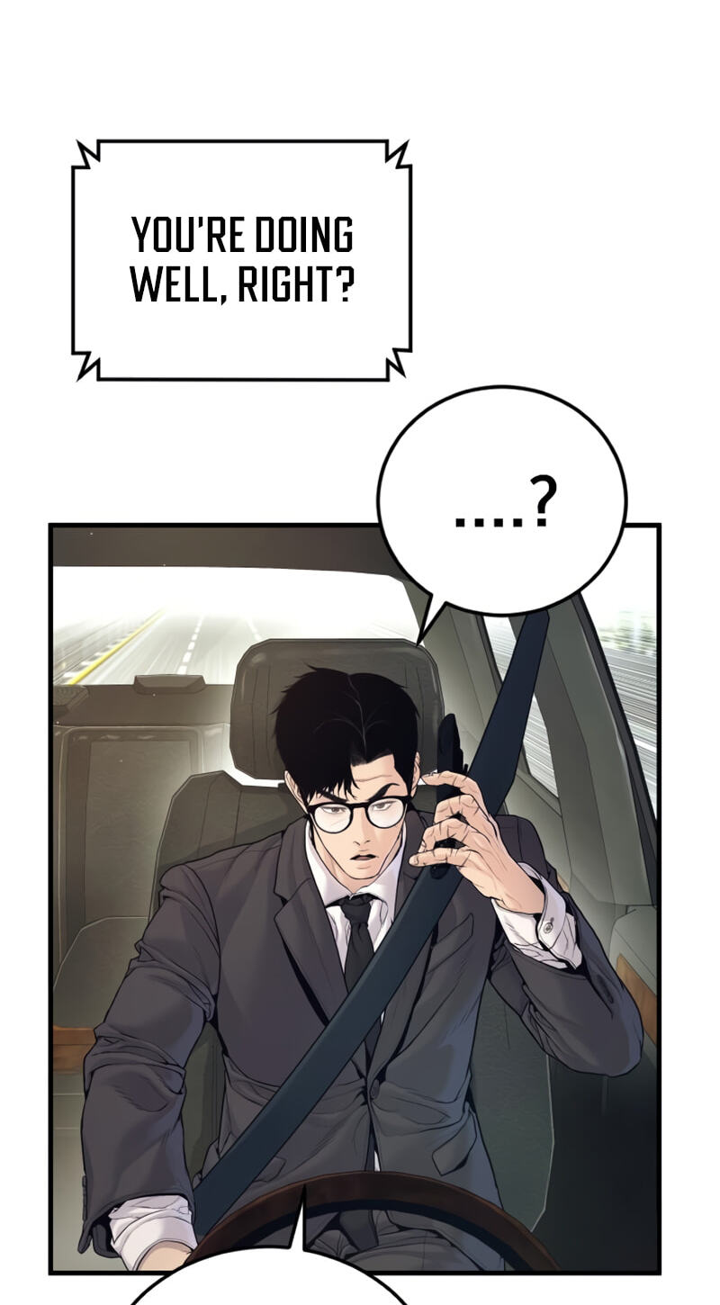 Manager Kim Chapter 247 page 14 - 
