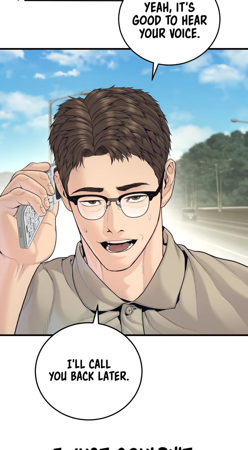 Manager Kim Chapter 247 page 16 - 