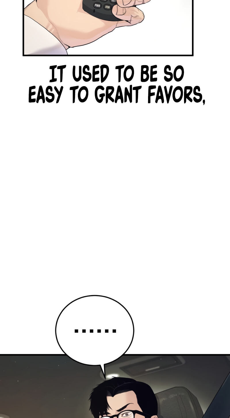 Manager Kim Chapter 247 page 18 - 